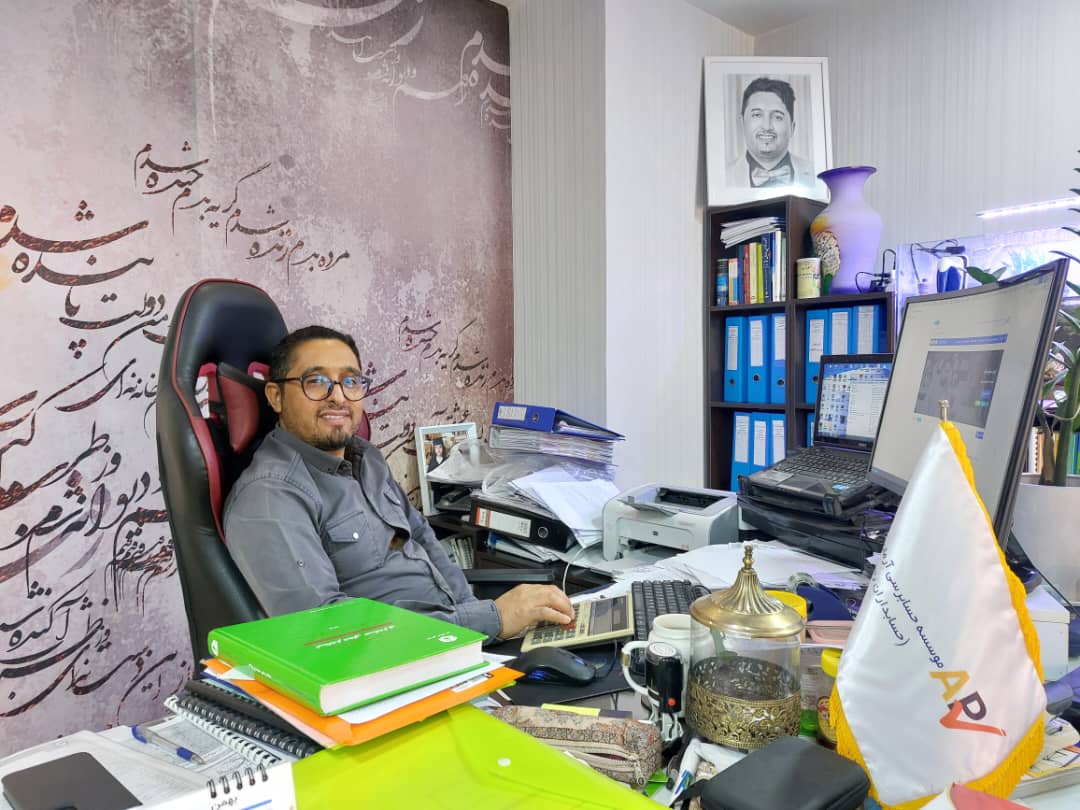 موسسه حسابرسی و خدمات مدیریت آرمان حسابان قلم